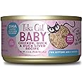 Tiki Cat Baby, Chicken Duck & Duck Liver Mousse & Shreds, High-Protein and Flavorful, Wet Cat Food for Kittens 4 Weeks Plus, 2.4 oz. Cans (Pack of 12)
