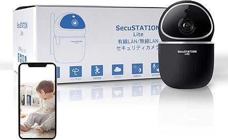 Amazon Co Jp Secustation ペットカメラ ネットワーク Wi Fi 黒 日本メーカー 夜間撮影 夜間撮影 自動追跡 フルhd 防犯ステッカー付 Sc Lc52 カメラ