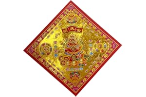 ARANCIONEANDQ Ancestor Gold Joss Paper Traditional Chinese Spirit Money for Ancestral Worship Gold Foil Embossed Sacrificial Paper Embossed with Gold Patterns Offering for Ching Ming Festival Hungry ghost Festival