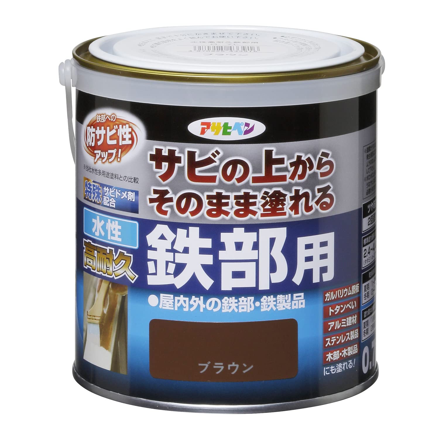 アサヒペン 塗料 ペンキ 水性高耐久鉄部用 0.7L ブラウン 水性 サビの上からそのまま塗れる ツヤあり 低臭 サビドメ剤配合 特殊フッ素樹脂配合 紫外線劣化防止剤配合 日本製商品画像