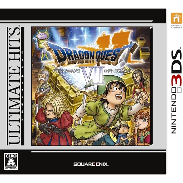 NEW NINTENDO 3DS LL(ドラクエXI付き)データ初期化しました 