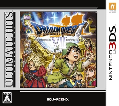 Ultimate Hits Dragon Quest Vii Warriors Of Eden Japan Import Video Games Amazon Com