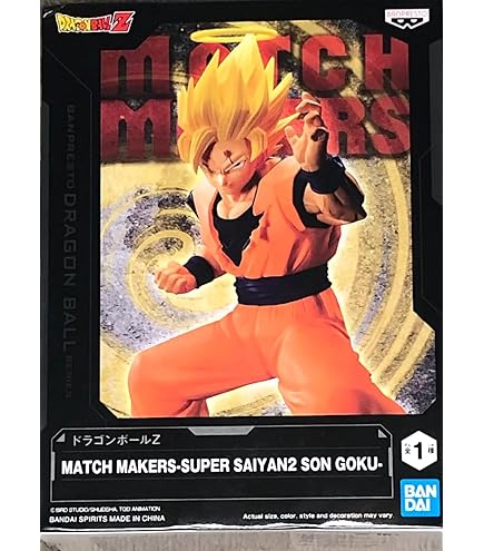 Amazon.com: Banpresto Dragon Ball Z Maximatic The Son Goku