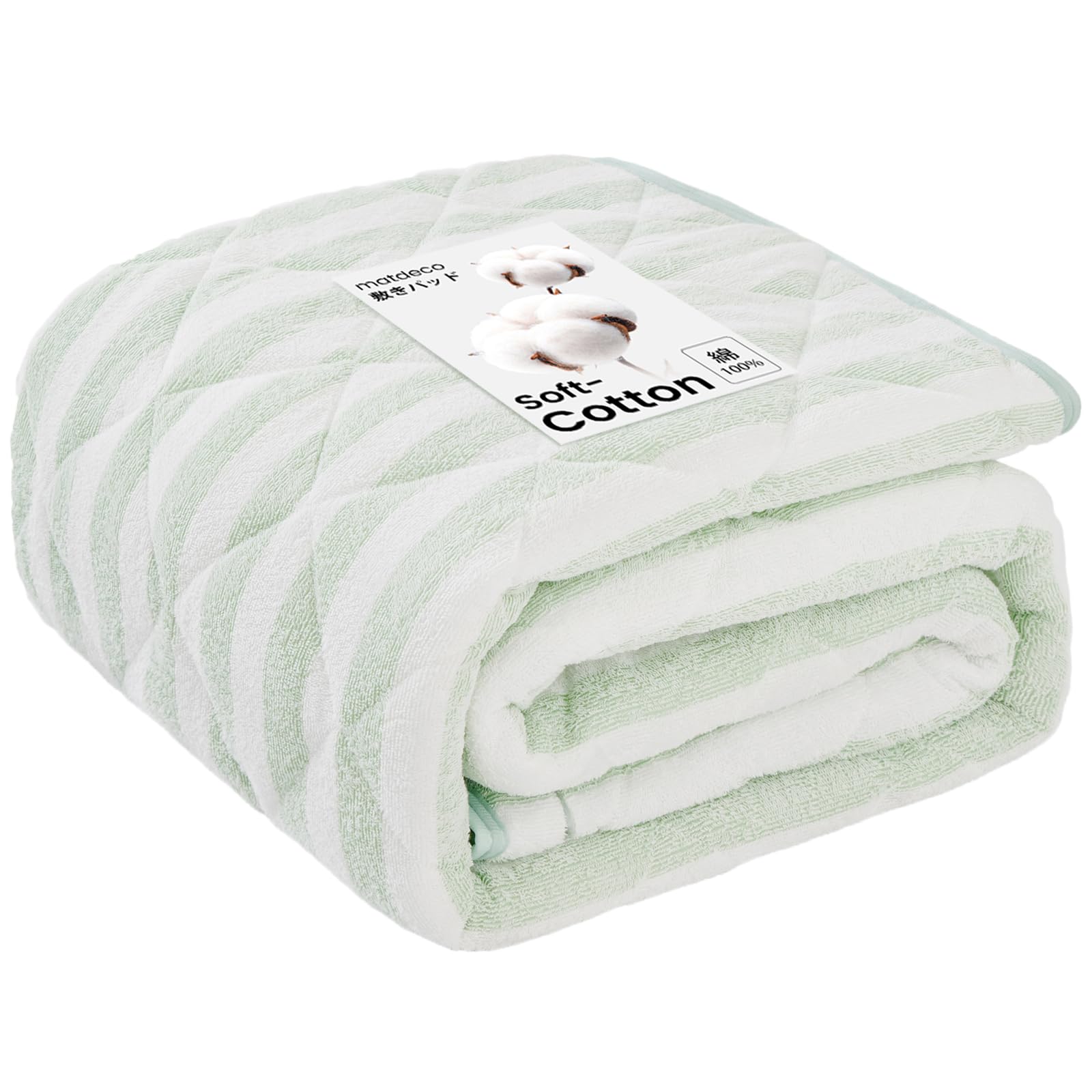 Matdeco 敷きパッド シングル 綿100% ベッドパッド タオル地 【帝人マイティトップII中綿使用】抗菌・防臭・防ダニ加工 吸湿速乾 オールシーズンで使える ベッドシーツ ベッドマット 柔らかい肌触り パイル部分は綿100％ コットン 洗える シーツ 敷パット 100x200cm グリーン商品画像