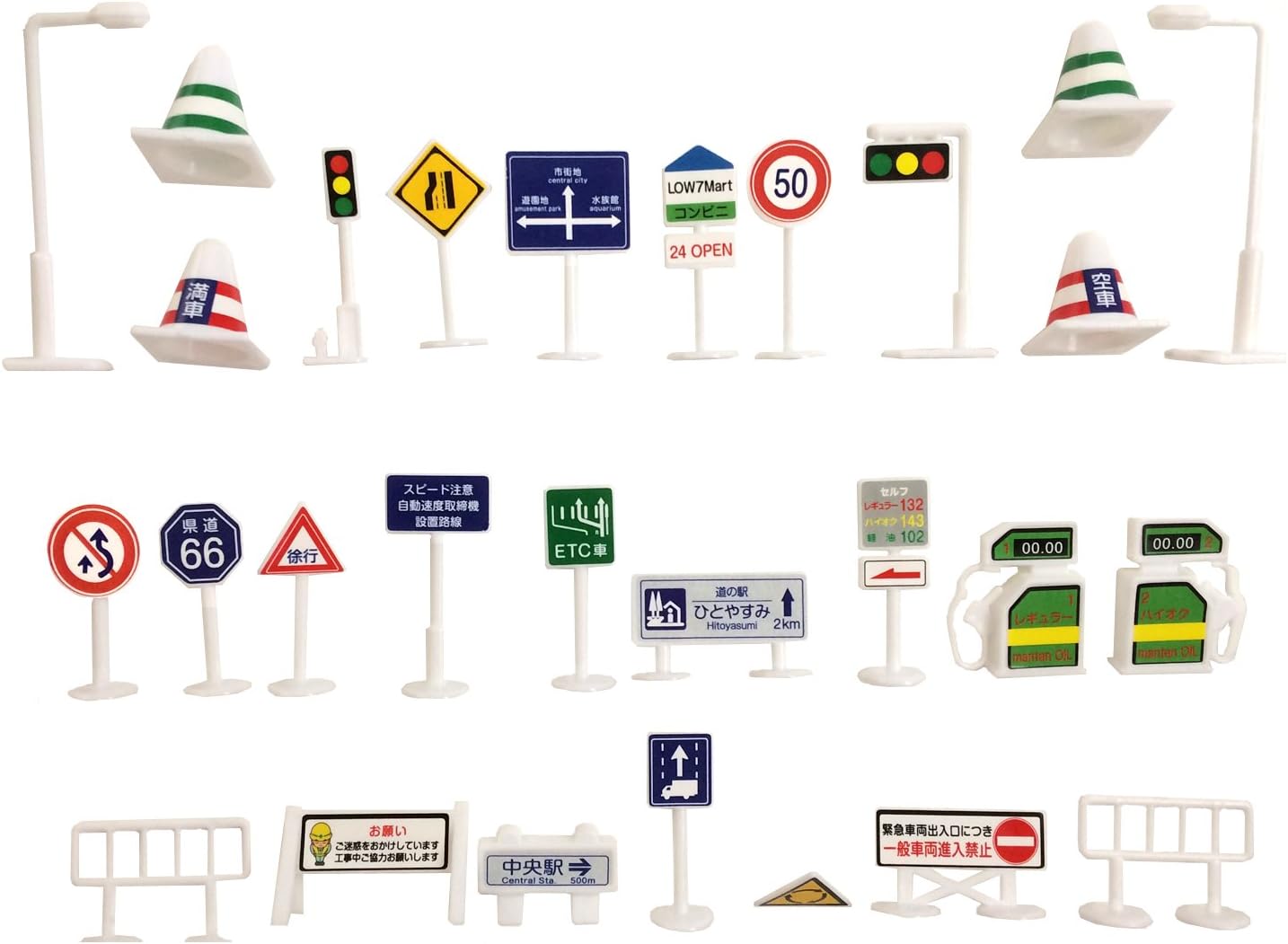 Amazon Mille Ti Rana 標識 おもちゃ ミニカー と遊べる 道路標識 28点入り 28個入 タイプb ミニカー ダイキャストカー おもちゃ
