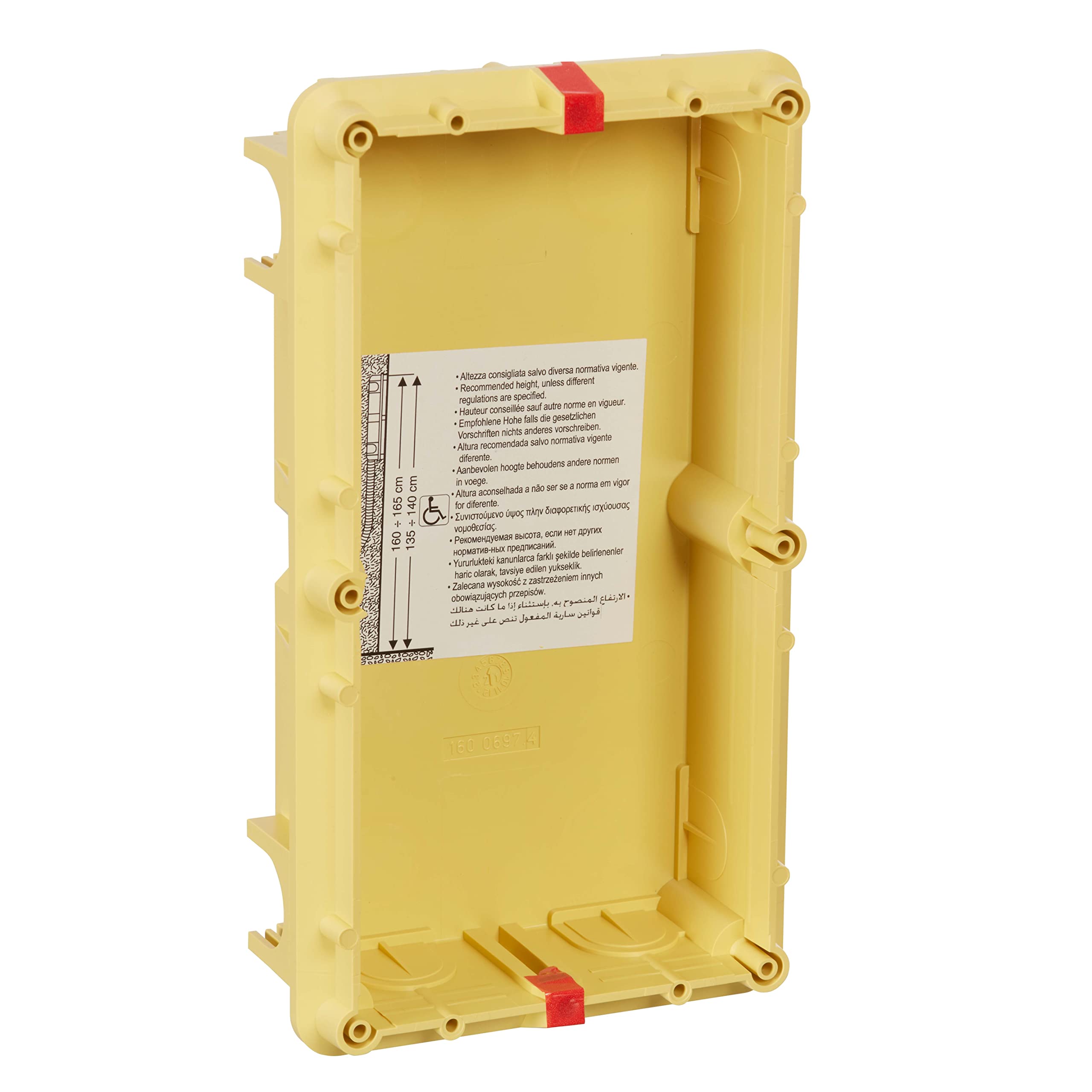 Flush-mounted Box for Sfera Entrance Panel, 2-Module, for Horizontal and Vertical Positioning