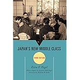 Japan's New Middle Class (Asia/Pacific/Perspectives)