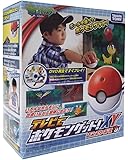 ポケットモンスター テレビでポケモンゲット!XY モンスターボール
