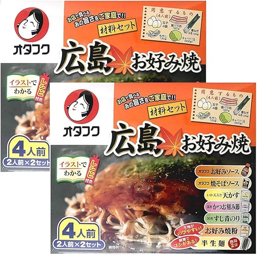 Amazon お好み焼き材料セット 4人前 2箱セット 広島 お土産用 送料無料 手提げ袋2枚付き レシピ付き オタフク オタフクソース お好み焼 たこ焼き粉 通販