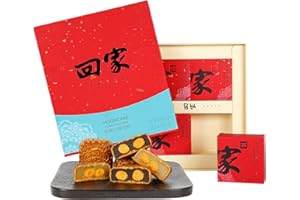 Home Assorted Mooncake, Chinese Mooncake, Double Egg Lotus Seed, Double Egg Red Bean Moon Cake, Mid-Autumn Festival 150g*4 Pc