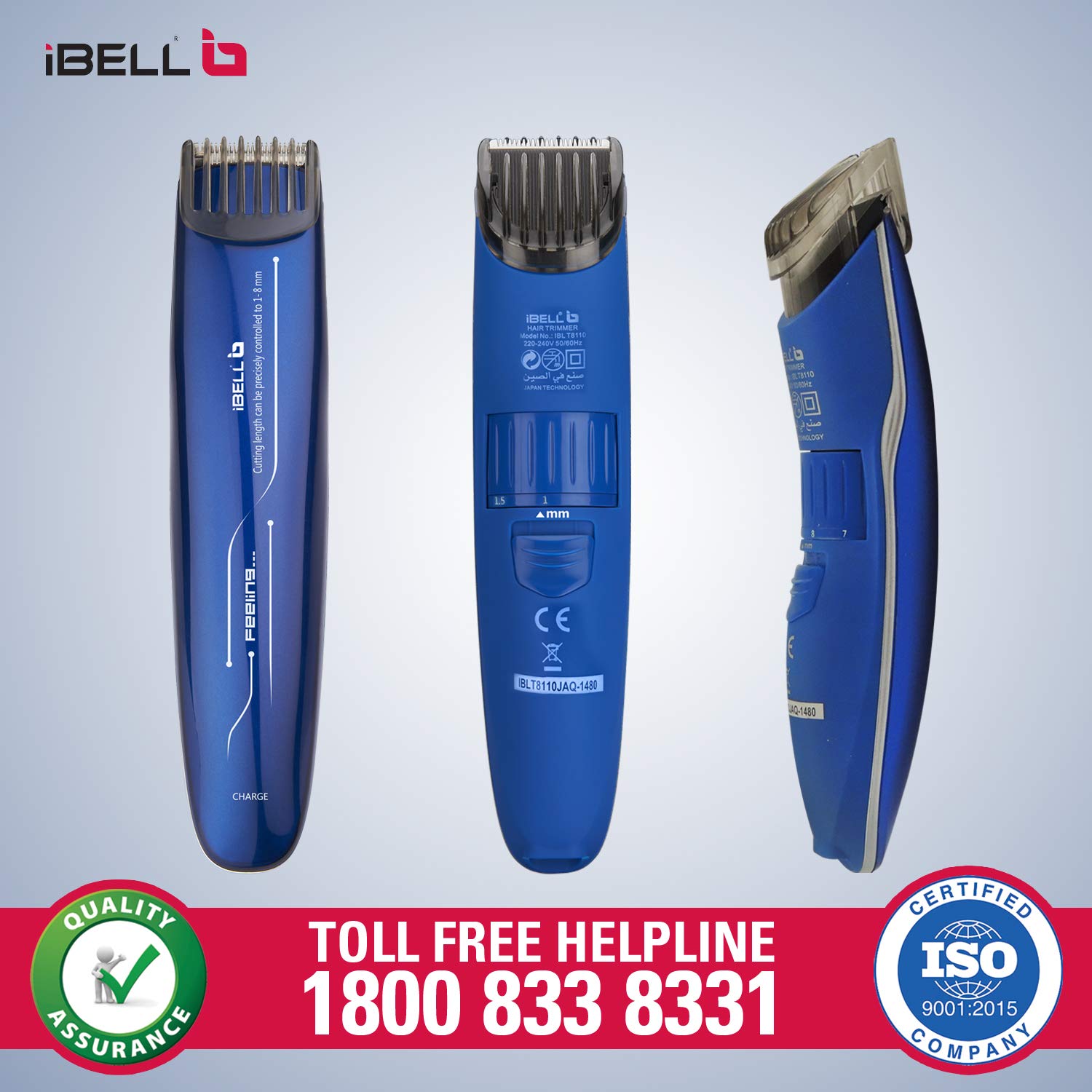 ibell trimmer price