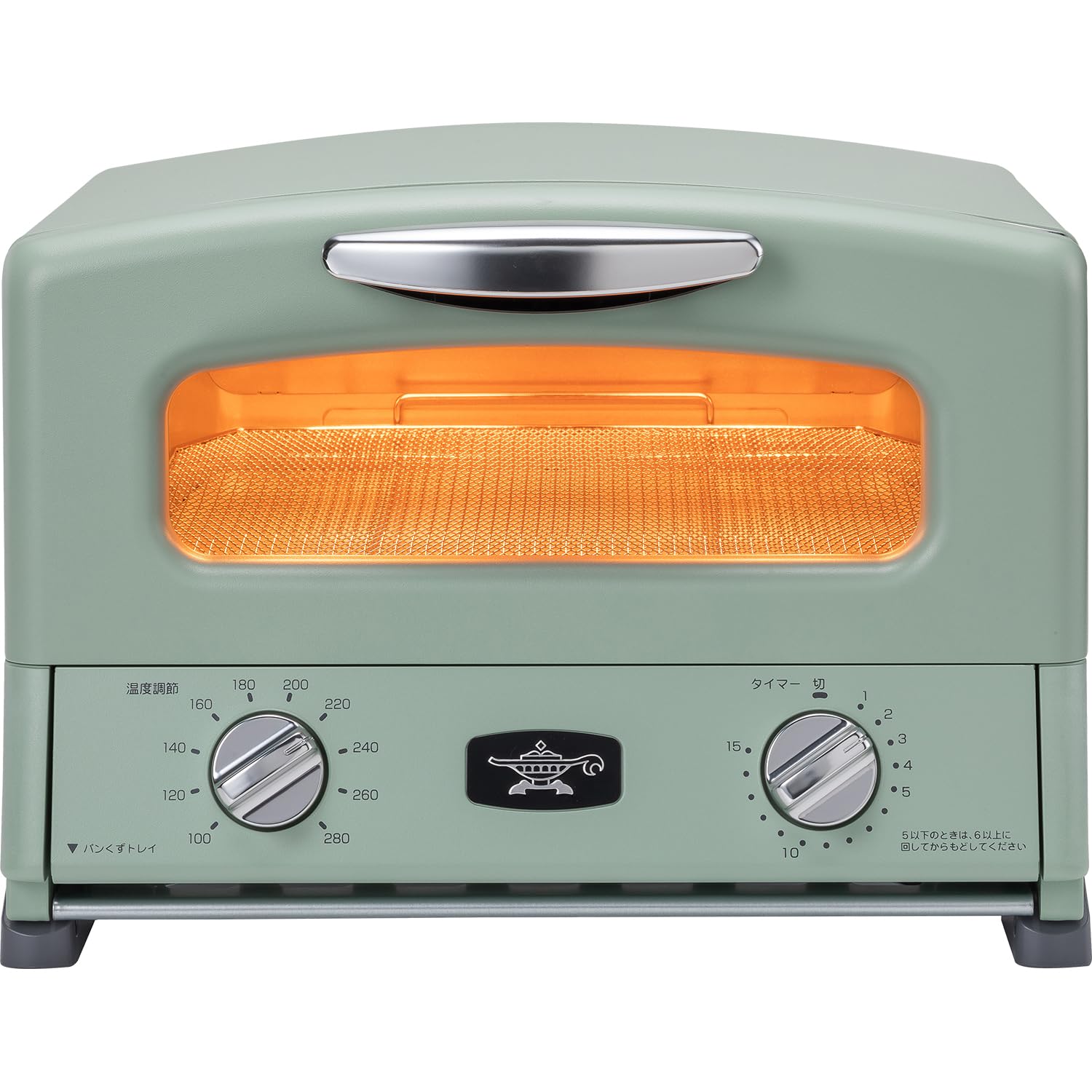 Aladdin AGT-G13B G グラファイト グリル&トースター グリーン アラジンの商品画像