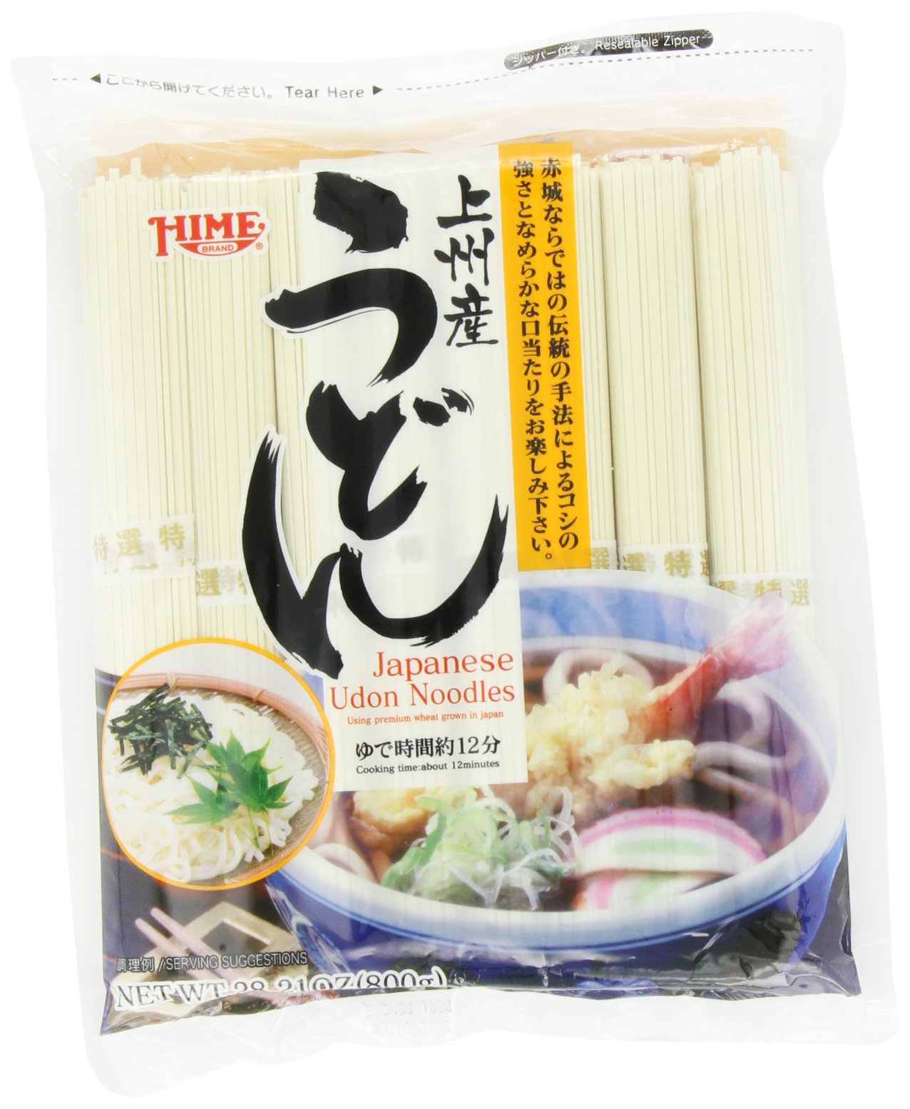 Hime Dried Udon Noodles, 28.21 Ounce Buy Online in