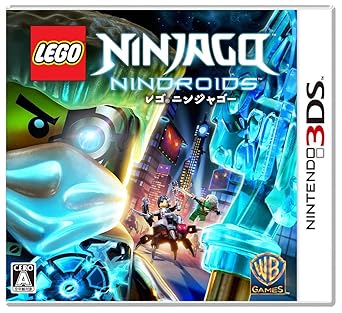 3ds ninjago