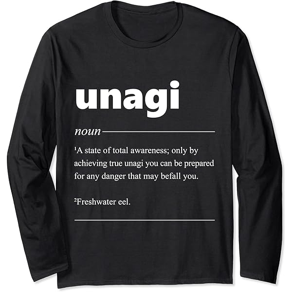 Unagi