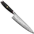 Enso SG2 Chef's Knife - Made in Japan - 101 Layer Stainless Damascus Gyuto, 8"