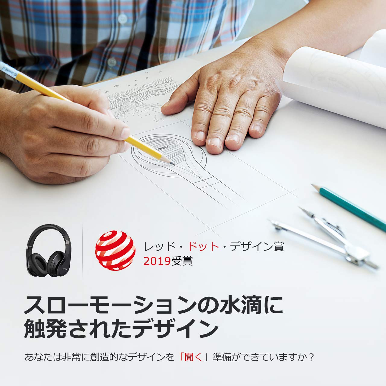 Mpow H20 ヘッドホン Bluetooth 5.0 ワイヤレス ヘッドホン 密閉型 高音質 デザイン賞2019受賞 ブラック