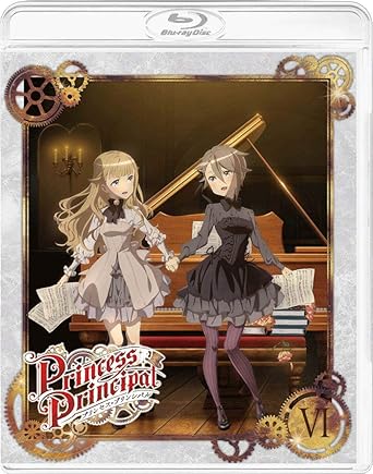 Get Amazon Com Princess Principal Vi Special Edition Blu Ray Free HD Get Wallpaper Amazon Com Princess Principal Vi Special Edition Blu Ray HD