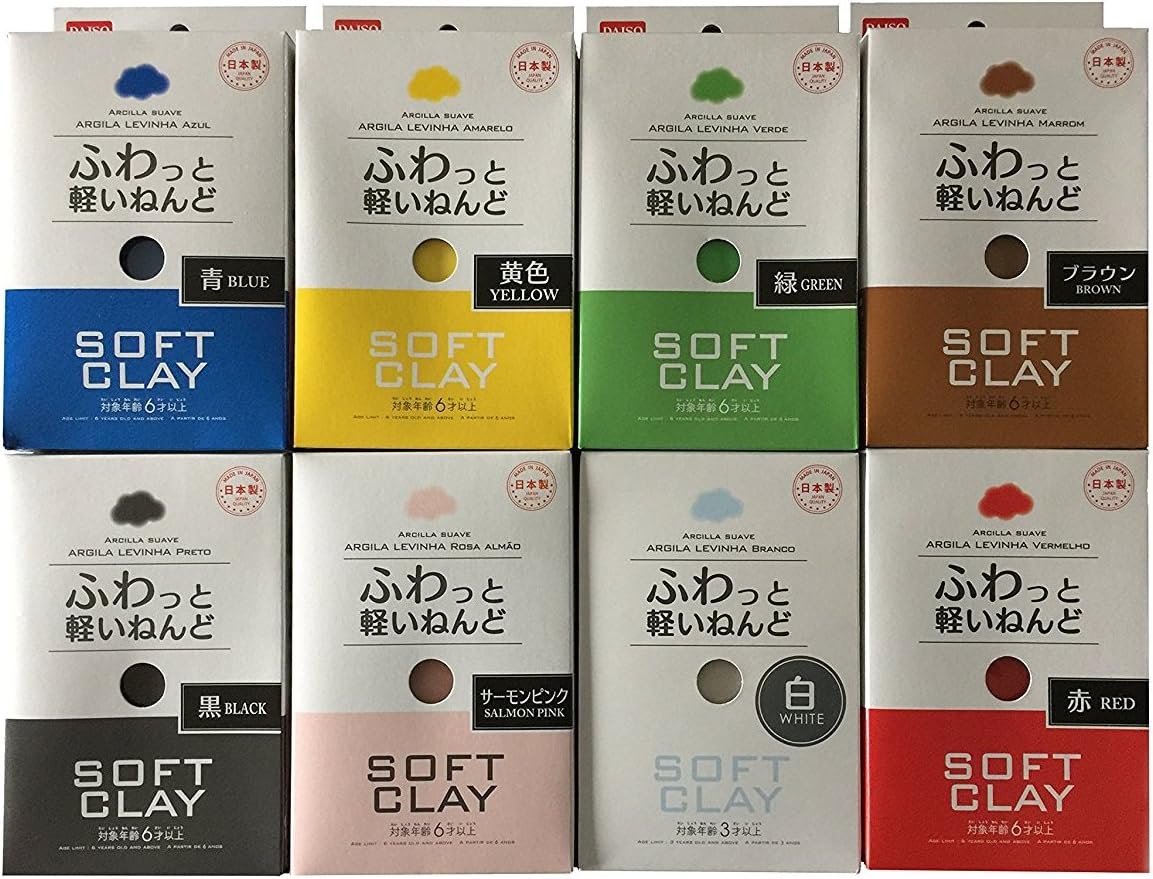 daiso clay at target