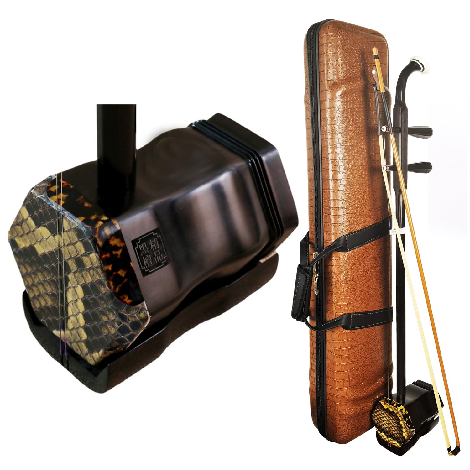 NS Musical Professional Black Sandalwood
