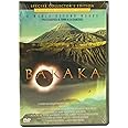Baraka [DVD]