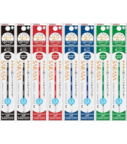 Amazon.com : Zebra Ballpoint Pen Refill, NJK-0.5 Lead, Sarasa