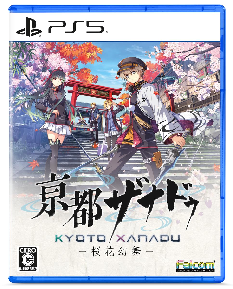 亰都ザナドゥ -桜花幻舞- [通常版]