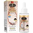 AICHUN BEAUTY Face Serum Natural Rice Extract Hydrate Moisturizing Anti-Acne Anti-Oxidation Refine Wrinkles 40ml/1.35fl.oz