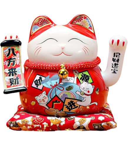 neko♪ Amazon.com: Color 7539 Seven Lucky God Fukusuke Maneki Neko