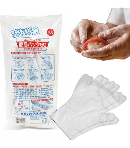 Tokyo Pack Sushi Gloves 50/Pack Medium Tools & Home Improvement