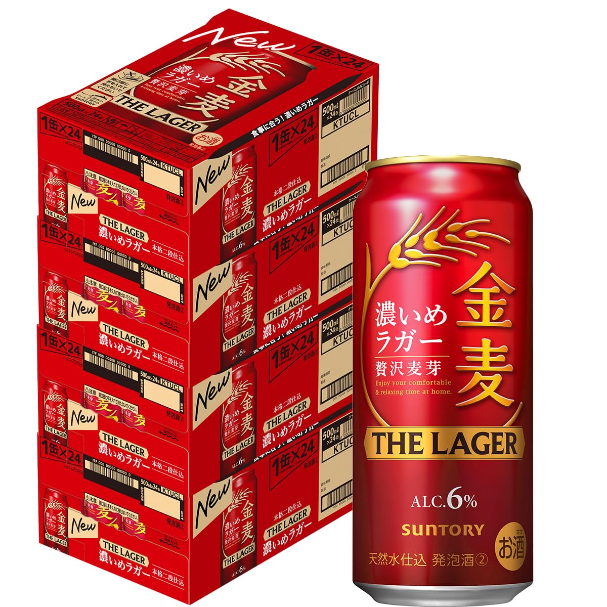 金麦 ザ・ラガー 500ml 96本 ビール類(発泡酒/新ジャンル/第3のビール) [サントリー ビール] 4ケース の商品画像
