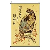 A Wide Variety of Vintage Retro Japanese Samurai