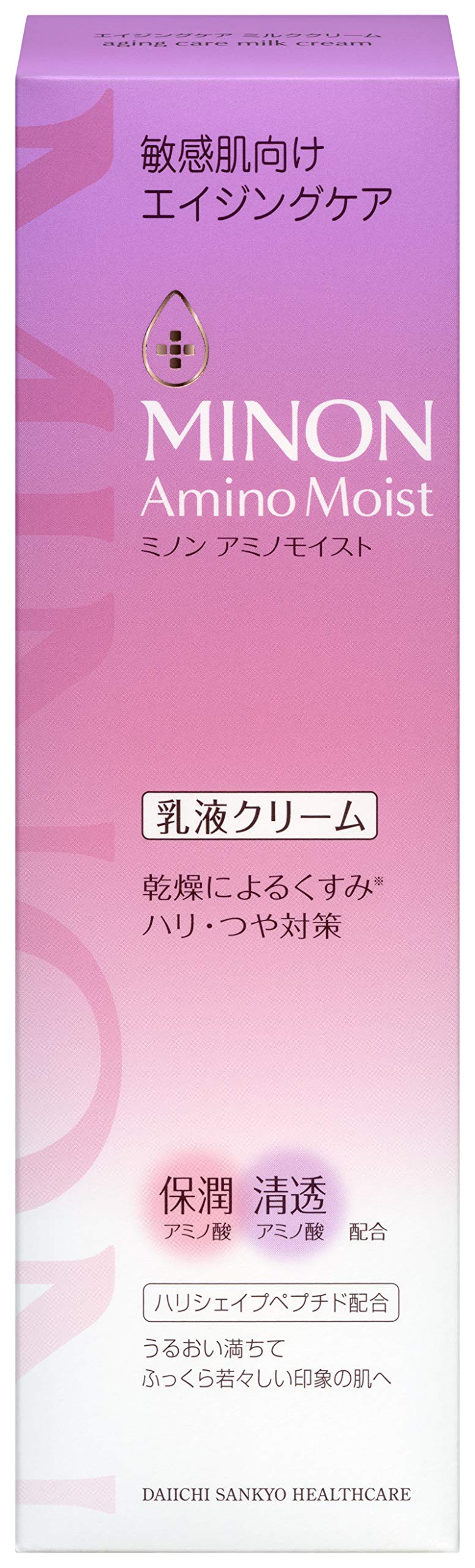 MINON(ミノン) アミノモイスト エイジングケア ミルククリーム 100ｇ 【敏感肌】乳液+クリーム ハリ つや 保湿商品画像