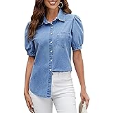 BMJL Womens Denim Shirt Business Casual Button Down Work Blouses Puff Sleeve Summer Tops
