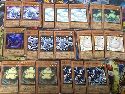 Amazon 遊戯王 Gx アモン ガラム 雲魔物デッキ 303 トレカ 通販 Amazon 遊戯王 Gx アモン ガラム 雲魔物デッキ 303 トレカ 通販