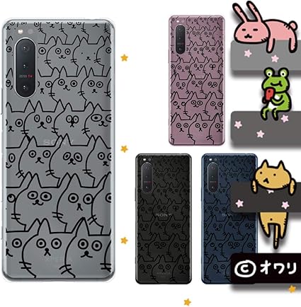 Amazon Xperia 5 Docomo So 52a Au Sog02 Softbank A002so スマホカバー スマホケース ハード Kouken デザイナーズ オワリ 迫りくるネコ 黒 透明 ケース カバー 通販