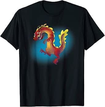 Amazon Com Trove Lunar Dragon T Shirt Clothing Shoes Jewelry Amazon Com Trove Lunar Dragon T Shirt Clothing Shoes Jewelry