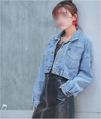 short ladies denim jacket