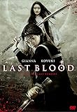 ラスト・ブラッド スペシャル・エディション [DVD]