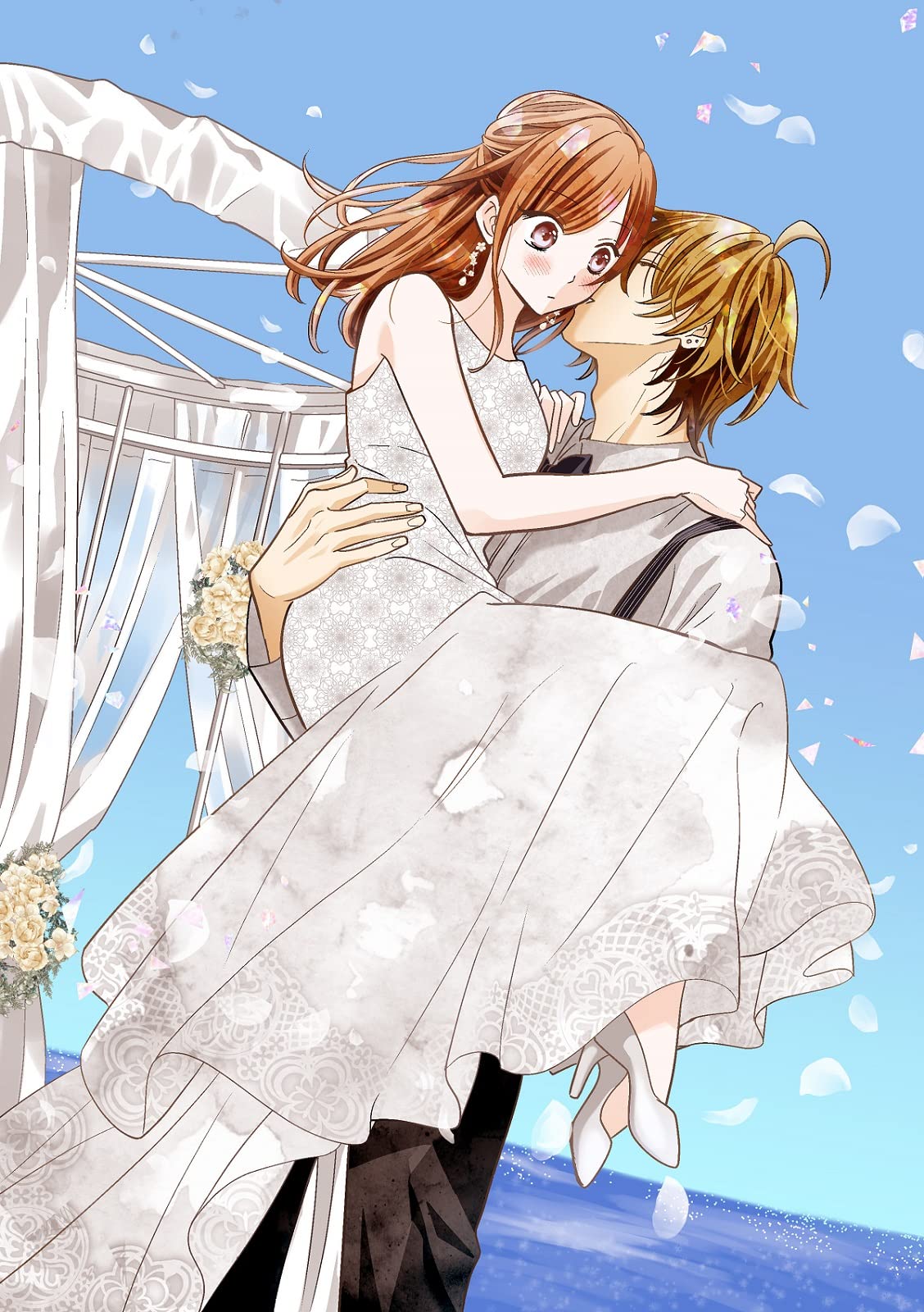 安い なまいきざかり 1 22巻 ミユキ蜜蜂 少女漫画