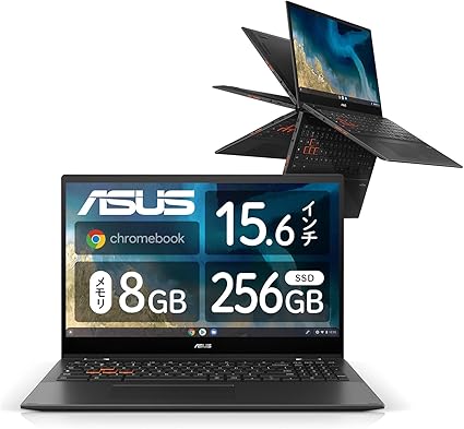 Amazon Asus Chromebook Flip Cm5 ノートパソコン 15 6インチ 日本語キーボード Webカメラ Amd Ryzen 5 3500c Radeon グラフィックス 8gb 256gb タッチスクリーン ガンメタル 日本正規代理店品 あんしん保証 Cm5500fda E Asustek パソコン 周辺機器 通販 Amazon Asus Chromebook Flip Cm5 ノートパソコン 15 6インチ 日本語キーボード Webカメラ Amd Ryzen 5 3500c Radeon グラフィックス 8gb 256gb タッチスクリーン ガンメタル 日本正規代理店品 あんしん保証 Cm5500fda E Asustek パソコン 周辺機器 通販