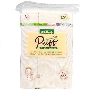 Cotton Labo Puff Organic, Size M, Biowatte zum Selbstwickeln von Verdampferköpfen, 1er Pack (1 x 200 Stück)