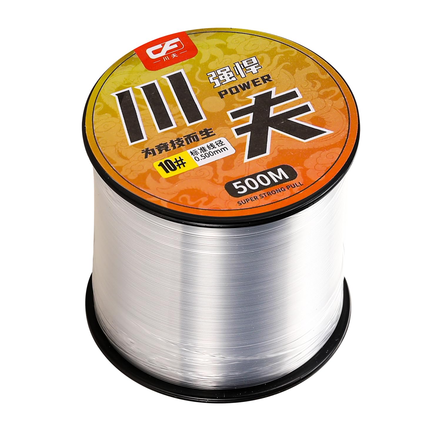 Acooruiteng Monofilament Fishing Line, 500m x 0.5mm, Clear, 111g, Premium Nylon Material, Ideal for Fresh/Saltwater Fishing & Crafts