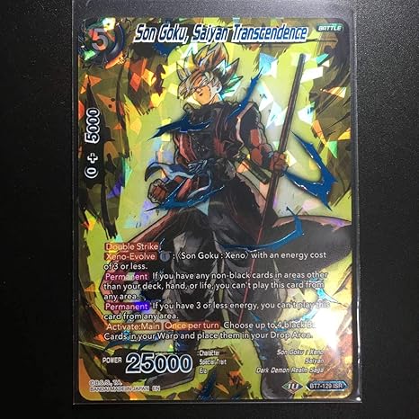 Amazon Icカードダス ドラゴンボール 悟空 Isr 超 スーパー 海外版 Dragon Ball Super Card Game Bt7 129 カードゲーム トランプ ホビー