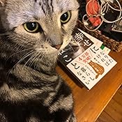 カスタマー画像