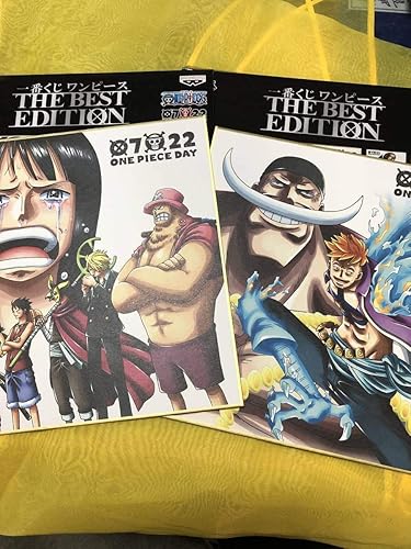 Amazon ワンピース一番くじ 一番くじワンピース Onepieceday Thebestedition ｇ賞 名場面色紙 2種 セット アニメ 萌えグッズ 通販
