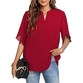 FUNLINGO Women's Summer Tops Short Sleeve Casual Shirts V Neck Chiffon Dressy Blouse Tops