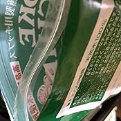 カスタマー画像