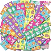 ArtCreativity 1000+ Easter Stickers for Kids with 100 Stickers Sheets, Made in USA Assorted Vibrant Colors and Designs, Easter Basket Stuffers, Fillers Party Favors for Boys and Girls