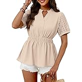 HEYTALALA Womens Peplum Tops Summer Lace Short Sleeve V Neck Shirts Dressy Casual Babydoll Blouses
